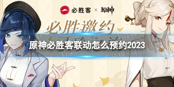 《森林之子》树脂怎么获得？树脂获得方法
