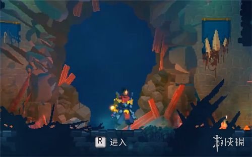 《重生细胞》怎么进山洞 山东路线攻略