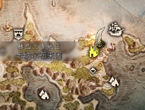 《八方旅人2》技能效果勘误与实用技巧分享