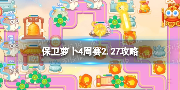 《原子之心》新手教程分享 新手攻略要点分享