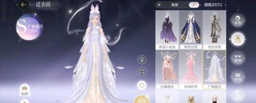 《八方旅人2》光兵捕获教程 光兵怎么抓