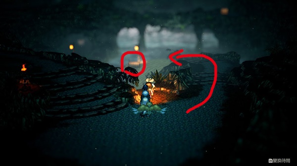 《八方旅人2》光兵捕获教程 光兵怎么抓