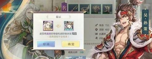 幻将风华录兑换码礼包码详解