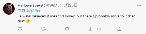 《寂静岭f》的f代表什么？网友：“祝福”科乐美