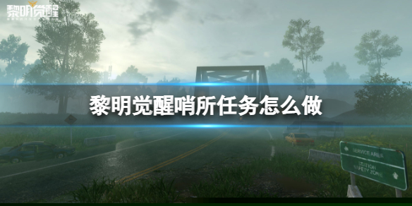 一个小岛可以自由建造的游戏推荐 沙盒建设