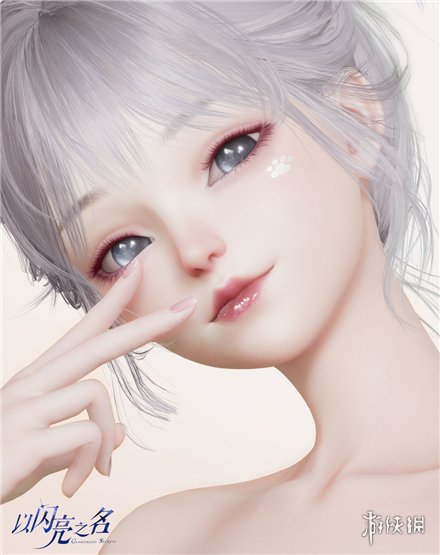 《以闪亮之名》为什么显示服务器断开 服务器断开要怎么办