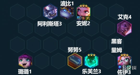 《云顶之弈手游》13.4阵容 13.4版本最新最强阵容一览