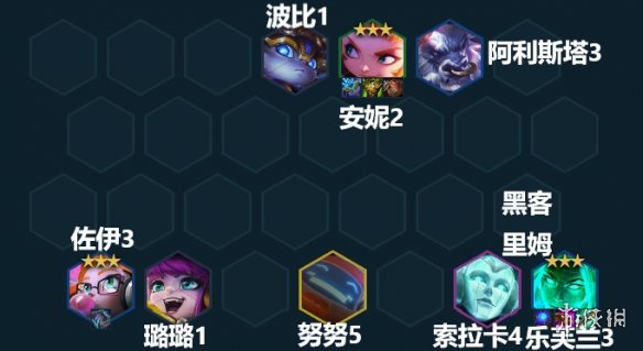 《云顶之弈手游》13.4阵容 13.4版本最新最强阵容一览