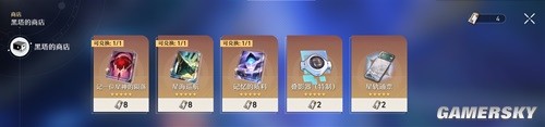 崩坏星穹铁道模拟宇宙记忆流派玩法详解 模拟宇宙记忆流派怎么搭配