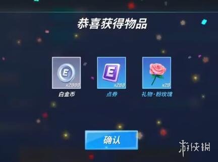 《逃跑吧少年》最新兑换码2.27 2月27日兑换码最新
