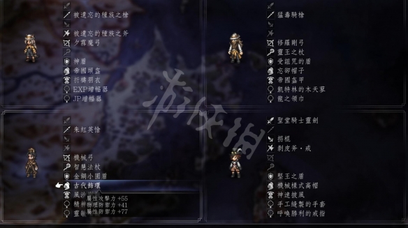 《八方旅人2》后期怎么刷钱?后期快速刷钱技巧分享