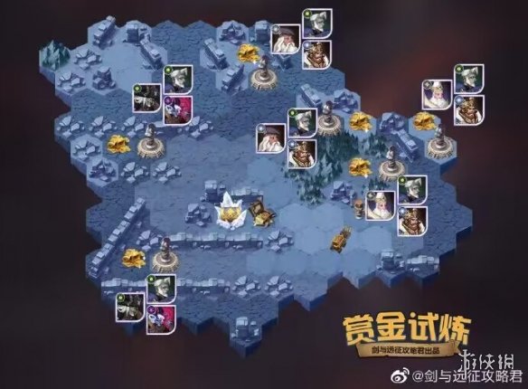 《剑与远征》爱德温赏金试炼攻略 爱德温赏金试炼懒人图