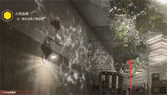 《原子之心》火热追缉任务怎么做？火热追缉任务完成方法