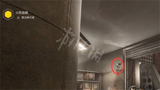 《原子之心》火热追缉任务怎么做？火热追缉任务完成方法
