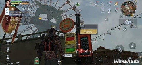黎明觉醒传送点功能详解 传送点怎么解锁