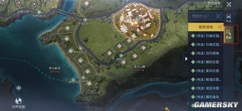 黎明觉醒传送点功能详解 传送点怎么解锁
