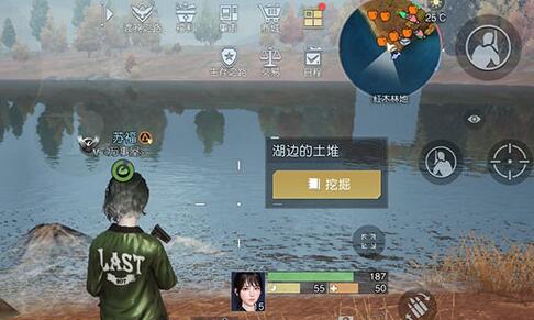黎明觉醒生机望海为湖藏宝图地点一览