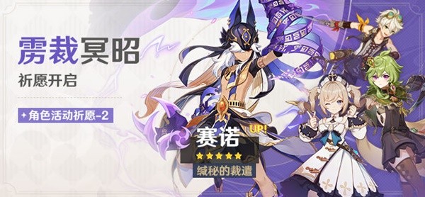 宫崎英高：《艾尔登法环》的成功并不会影响我们的下一个游戏