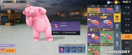 黎明觉醒庄园门口装饰攻略 庄园门口怎么装饰好