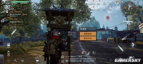 黎明觉醒新手前期问题汇总 新手怎么度过安全期