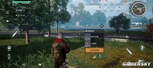 黎明觉醒新手前期问题汇总 新手怎么度过安全期