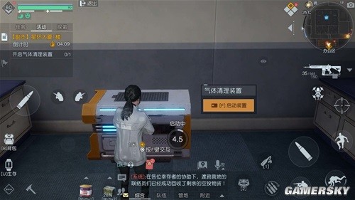 黎明觉醒星环大厦通关攻略 星环大厦怎么通关