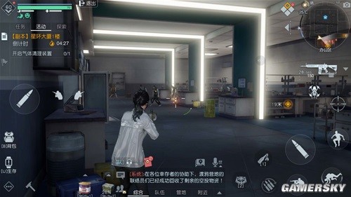 黎明觉醒星环大厦通关攻略 星环大厦怎么通关