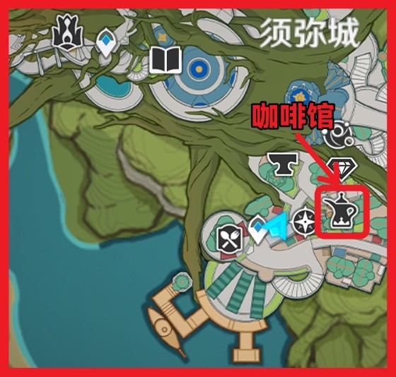 《原神》3.5版本新增料理食谱获取教程