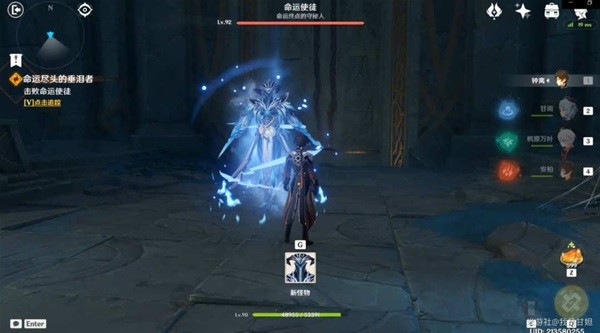 《原神》卡利贝尔副本宝箱位置