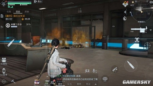 黎明觉醒国王火车站通关攻略 国王火车站怎么通关
