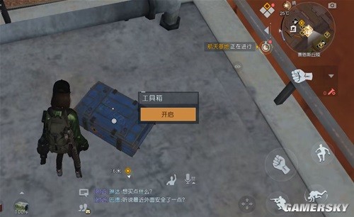 黎明觉醒银币快速赚取攻略 玩家怎么快速赚取银币