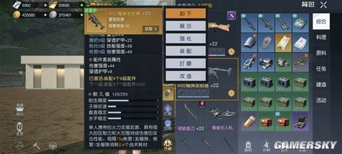 黎明觉醒重武器使用攻略 重武器什么时候使用