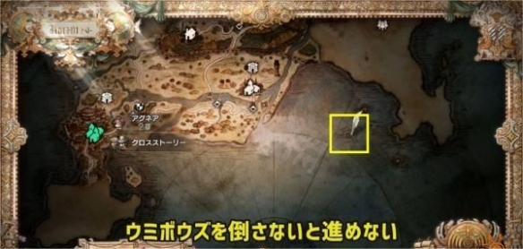 《八方旅人2》海坊主在哪？海坊主位置及打法介绍