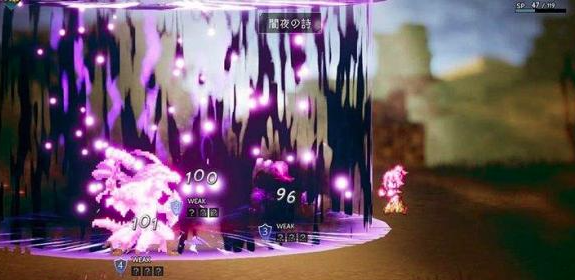 《八方旅人2》怎么看怪物血条？怪物血条用什么技能可以看到