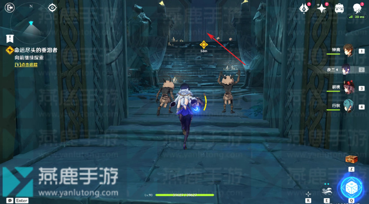 崩坏星穹铁道自选光锥全测评与兑换推荐 自选光锥选什么好