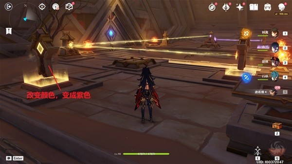 《原神》迪希雅传说任务秘境宝箱收集攻略