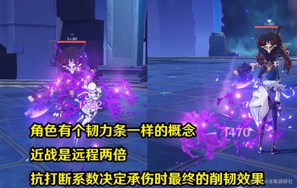 《原神》3.5版迪希雅全方面培养攻略