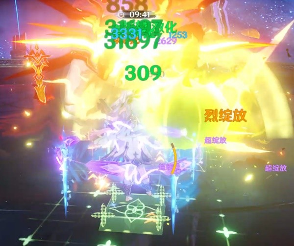 《原神》3.5版本迪希雅队伍搭配推荐 迪希雅怎么配队
