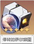 《崩坏星穹铁道》姬子角色测评 姬子厉害吗