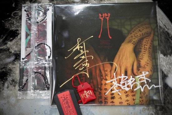 小岛秀夫晒与《咒》导演柯孟融合照 确认其将出演《死亡搁浅2》