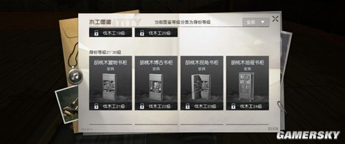 黎明觉醒最大储物柜制作攻略 储物柜怎么制作