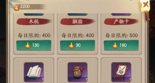 《三国志战棋版》肃齐万里战法介绍 肃齐万里战法厉害吗