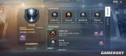 原神迪希雅传说任务完成技巧