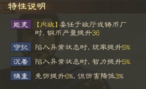 《符文工厂3 豪华版》登陆Switch发售 经典DS游戏重制