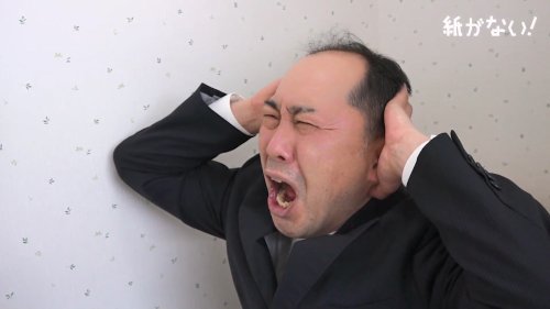 离谱游戏《没纸了!》登陆NS 玩家化身送纸小帮手