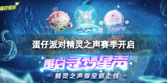《幻塔》格诺诺技能是什么 格诺诺技能介绍