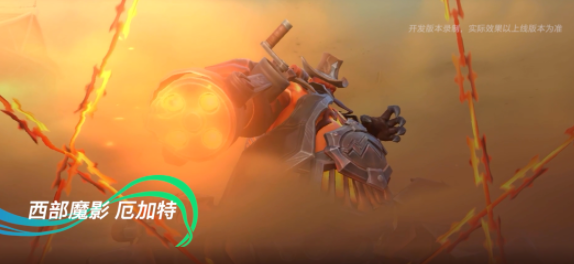 《英雄联盟手游》4.1开发者日志一览 英雄联盟手游4.1会更新什么