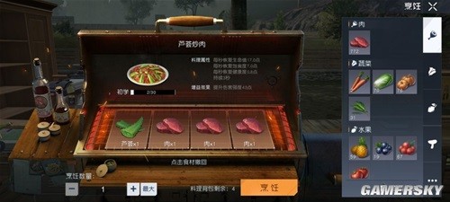 黎明觉醒PVE伤害提升指南 玩家怎么提升PVE伤害