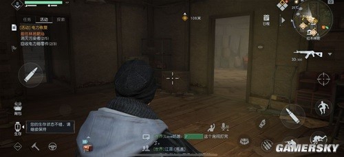 黎明觉醒地下室位置一览 地下室位置在哪