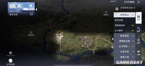黎明觉醒地下室位置一览 地下室位置在哪